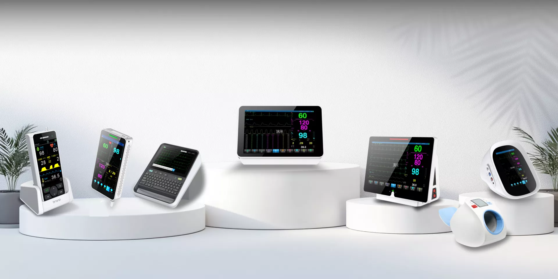 Patient Monitor Manufacturer