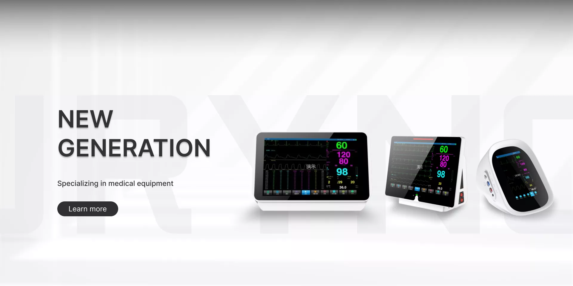 Patient Monitor Supplier