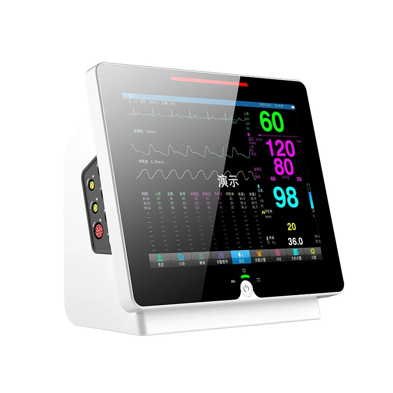 RN S12 Multi-parameter Patient Monitor Manufacturer