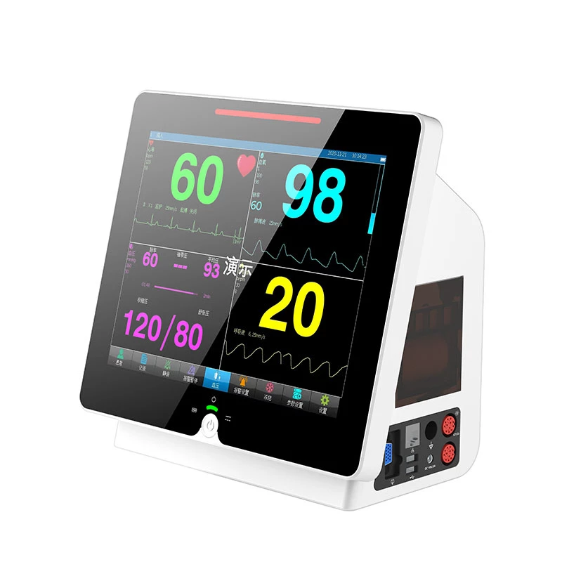 RN S12 Multi-parameter Patient Monitor Manufacturer