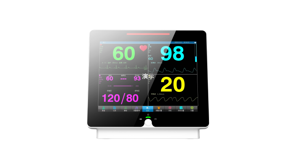 12-inch Patient Monitor - Manufacturer in China