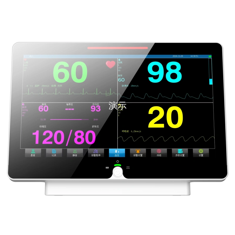 RN S15 Compact Patient Monitor Manufacturer