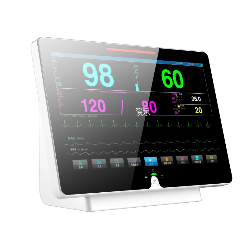 RN S15 Compact Patient Monitor Manufacturer