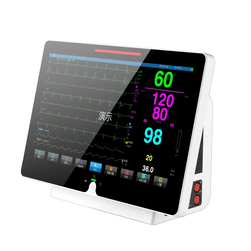 RN S15 Compact Patient Monitor Manufacturer
