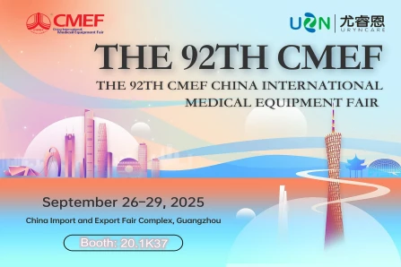 URYNCARE Showcases Innovative Patient Monitoring and ECG Solutions at Guangdong CMEF