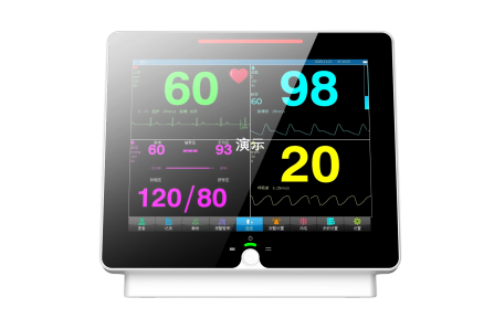 The RN S12 Multi-Parameter Patient Monitor – Revolutionizing Patient Care in Hospitals and Homes