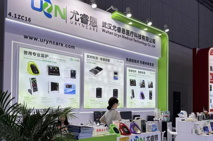 Empowering Clinical Care: Our Highlights from CMEF 2026 |  URYNcare